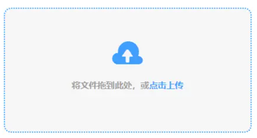 爱游戏手机版官方下载使用讲解 - 添加文件